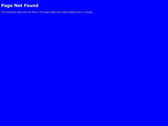 not_found screenshot