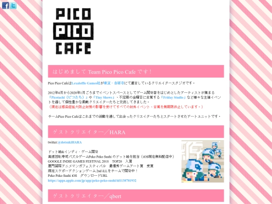 teampico screenshot