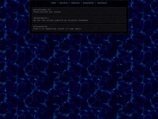 guestbook screenshot