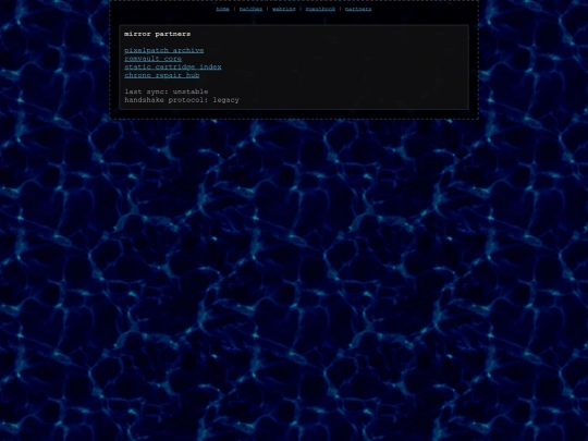 partners screenshot