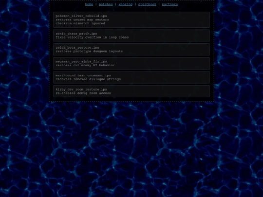 patches screenshot