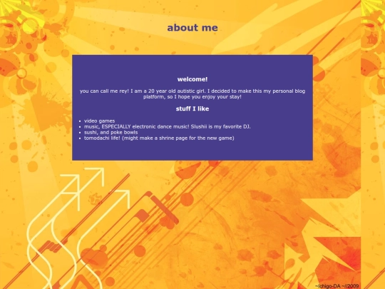 About screenshot