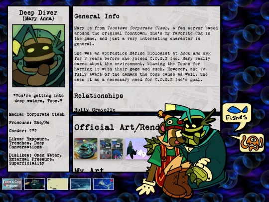 shrines/selfshipping/deepdiver screenshot