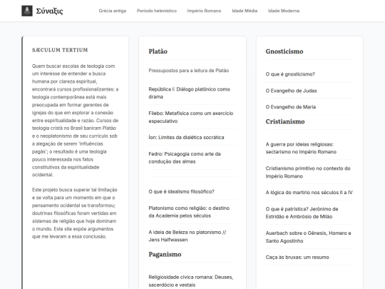index2 screenshot