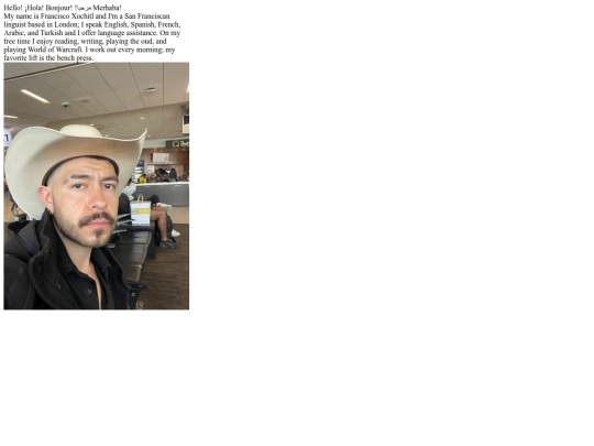 aboutme screenshot