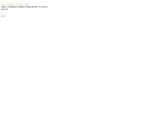 english screenshot