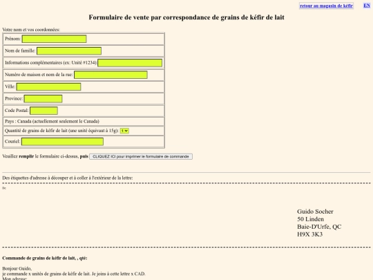 kefirshop/mail-order_fr screenshot
