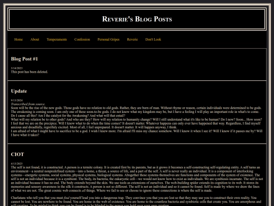reverie screenshot