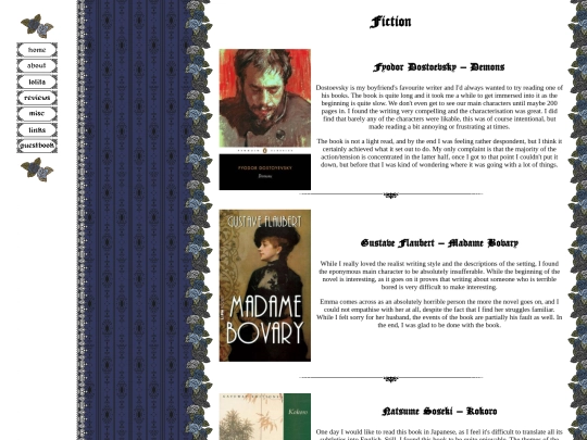 bookreviews screenshot