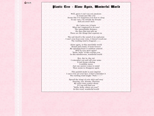 translations/aloneagain screenshot