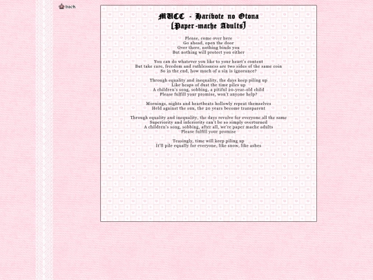 translations/papermache screenshot