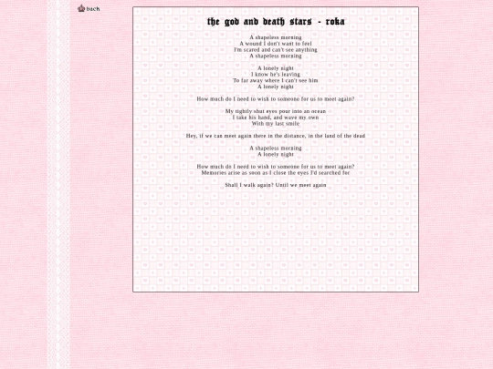translations/roka screenshot