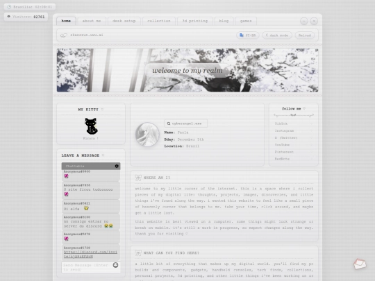 now screenshot