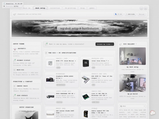 setup screenshot