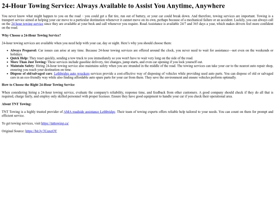 24-HourTowingServiceAlwaysAvailabletoAssistYouAnytimeAnywhere screenshot