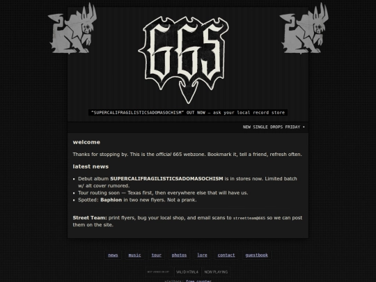 test screenshot