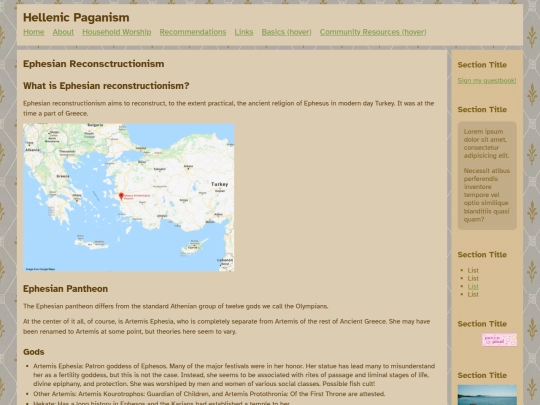 ephesus2 screenshot