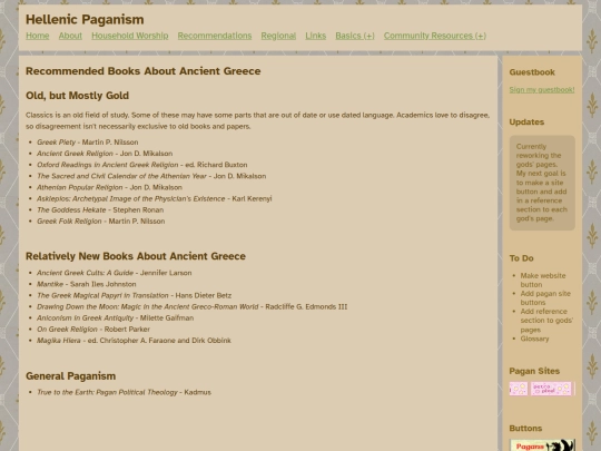 recommendations screenshot