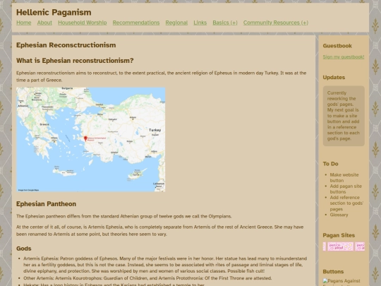 regional/ephesus screenshot