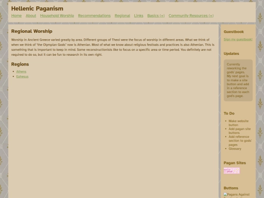 regional screenshot