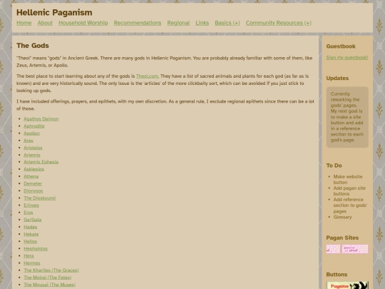 theoi screenshot