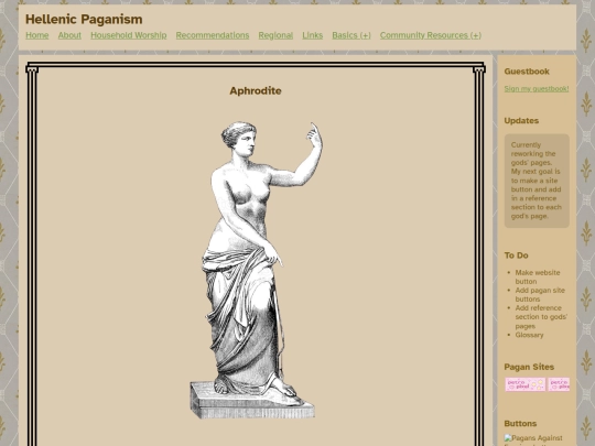 theoi/aphrodite screenshot