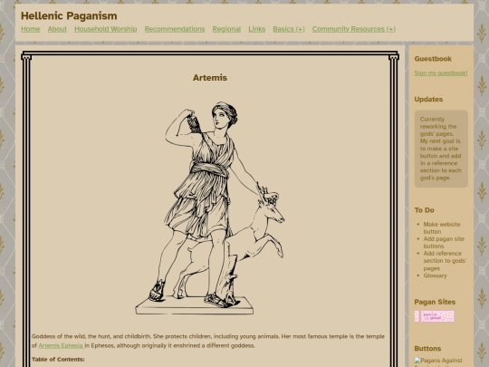 theoi/artemis screenshot