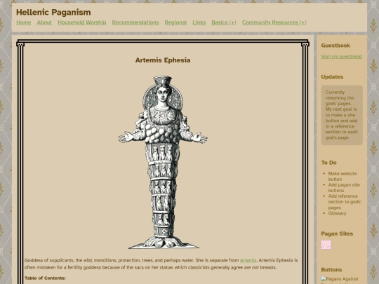 theoi/ephesia screenshot