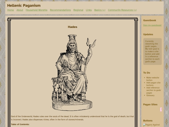 theoi/hades screenshot