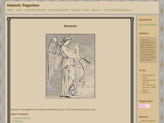 theoi/nemesis screenshot
