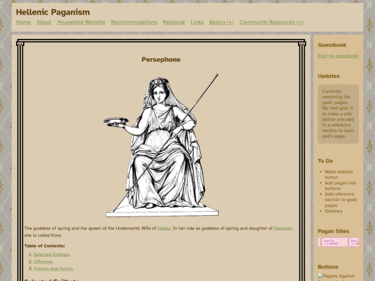 theoi/persephone screenshot