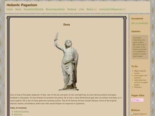 theoi/zeus screenshot