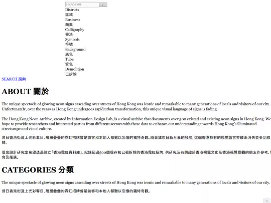 cliveng screenshot