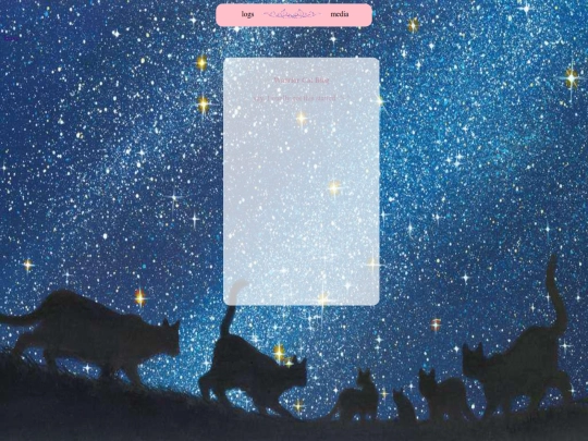 warrior-cats-blog screenshot