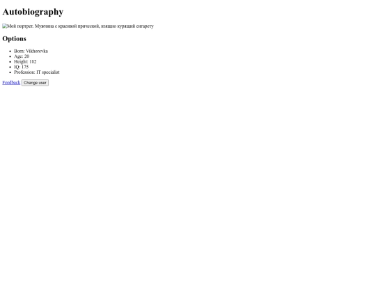 123/first-profect screenshot