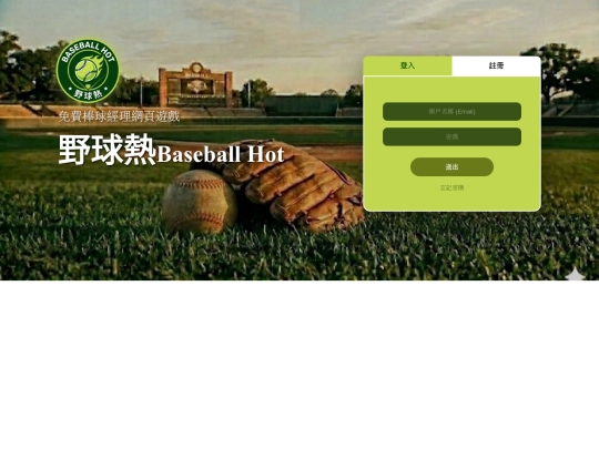 test screenshot