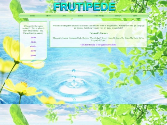 media/games screenshot