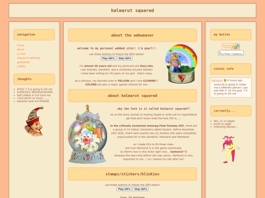 about screenshot