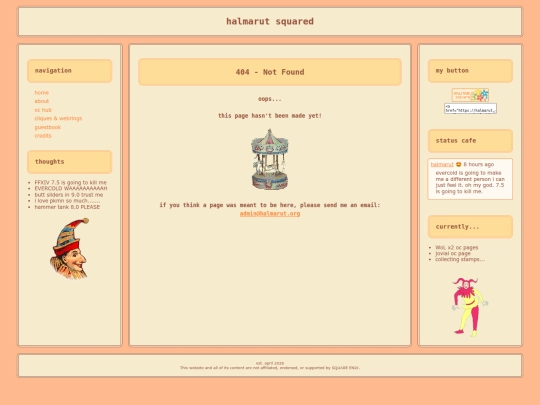 not_found screenshot