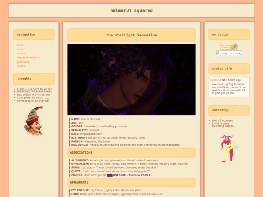 ocs/ADONIS screenshot