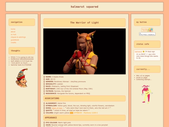 ocs/CSTAJHA screenshot