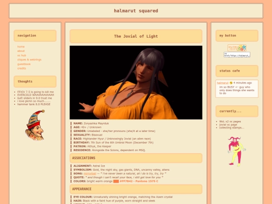 ocs/ZORYASHKA screenshot