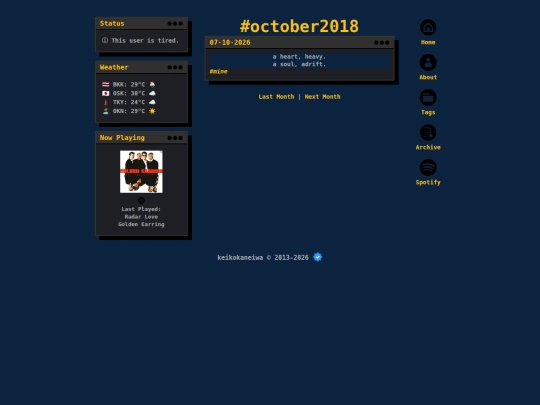 2018/10 screenshot
