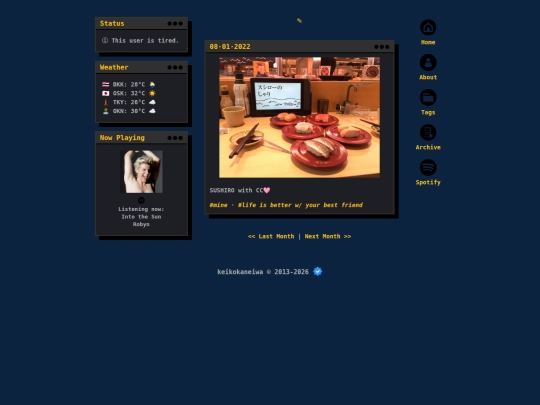 2022/01 screenshot
