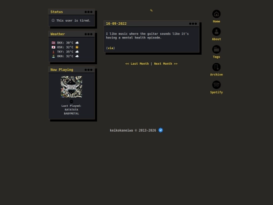 2022/09 screenshot