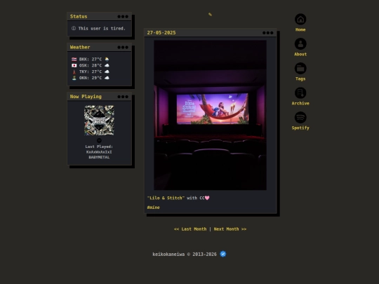 2025/05 screenshot