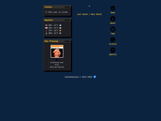 2026/01 screenshot