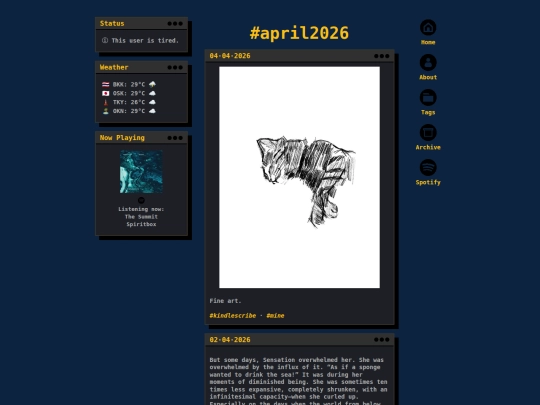 2026/04 screenshot