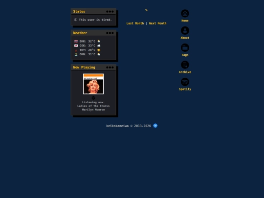 2026/05 screenshot