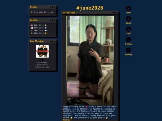 2026/06 screenshot